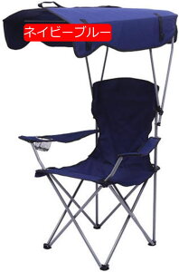 AEghA `FA t t`FA ܂݃`FA TVF[ht Lv֎q AEghA ֎q ֎q ܂肽 |[^u gѕ֗ TVF[h Ă~ Lv oR