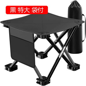 AEghA`FA y0.55kgy&ω׏d180kgzRpNg Lv֎q ܂肽݈֎q Lv ֎q AEghA `FA 33cm×33cm×33cm y gѕ֗ BBQ