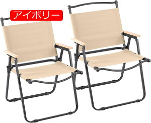 yVʃCg zAEghA `FA Lv`FA y ܂肽 ֎q tH[fBO`FA [X^C`FA J[~bg`FA Lv  ܂݈֎q AEghA ω׏d100kg