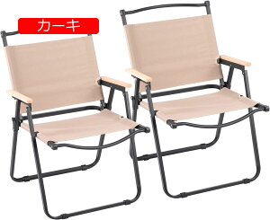 yVʃCg zAEghA `FA Lv`FA y ܂肽 ֎q tH[fBO`FA [X^C`FA J[~bg`FA Lv  ܂݈֎q AEghA ω׏d100kg