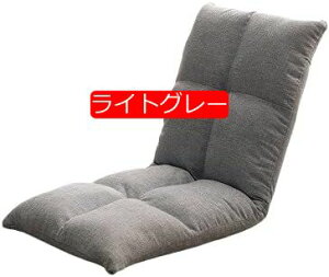 ֎q ܂肽 NCjO 1l| 5iK ɂ 炴 tA`FA ᔽ ÓdCh~n y ȃXy[X lԍHwɊÂ݌v ԍĂɂ (