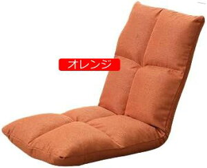 ֎q ܂肽 NCjO 1l| 5iK ɂ 炴 tA`FA ᔽ ÓdCh~n y ȃXy[X lԍHwɊÂ݌v ԍĂɂ (