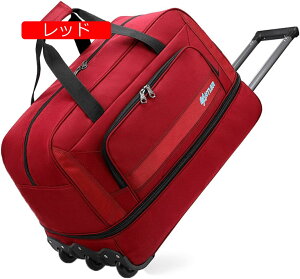 {XgL[obO 3 LX^[obO e 55L L[obO 3WAY ܂肽 H g[obO Y fB[X s h o sobO X[cP[X ubN