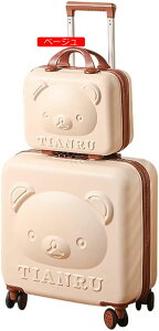 スーツケース キャリーケース キャリーバッグ TSAロック 超軽量 機内持ち込み 小型 かわいい 親子セット 化粧ケース付き ins人気 キャラクターくまちゃん オシャレ Sサイズ 学生 キッズ 子ど
