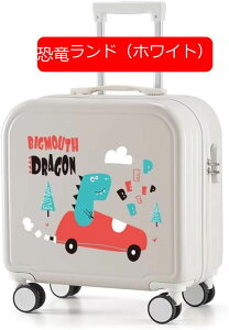 スーツケース 機内持ち込み カップホルダー付き キャリーケース ssサイズ小型 可愛い キャリーバッグ 親子セット キャリーケース 1泊2日 スーツケース 可愛い 女の子 ビジネスケース キッズ
