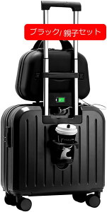 X[cP[X @ MTCY @\ ^ L[P[X USB|[gt _CbN Jbvz_[t y ÉLX^[ ϏՌ 45 o Cw s ubN