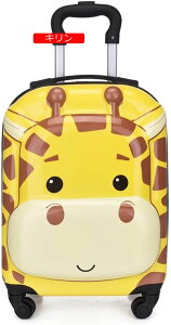 子供用スーツケース キッズキャリーケース キャリーバッグ 女の子 男の子用 小型 超軽量 機内持込 旅行荷物 18インチ 旅行 通学 遠足 出かけ便利 アニマルパターン かわいい