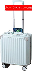 スーツケース キャリーケース 機内持ち込み 30L キャリーバッグ USB充電口 ファスナー式 超軽量 小型 耐衝撃 静音 ダブルキャスター 360度回転 旅行 ビジネス 出張 ブルー SSサイズ(1