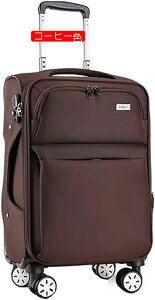 キャリーケース 布製 軽量 スーツケース 拡張機能付き キャリーバッグ 大型 布 旅行ケース 機内持ち込み ビジネスケース 超軽量スーツケース ブレーキ付き 静音 ダブルキャスター 耐衝撃 防