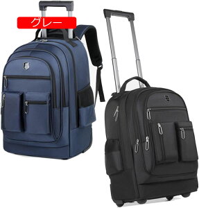 �����Y�o�b�N�p�b�N ��e�� �g���\ 36-55L �ԗ֕t�� ���[�����O�o�b�N�p�b�N �ߋ��� �X�[�c�P�[�X �h�� ���w���[�X�y�[�X �T�C�����g�z�C�[�� �o�� �Z�����s�p (�O���[)