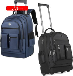 YobNpbN e g\ 36-55L ԗ֕t [OobNpbN ߋ X[cP[X h w[Xy[X TCgzC[ o Zsp (O[)