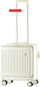 スーツケース キャリーケース 機内持ち込み 30L SSサイズ フロントオープン 前開き キャリーバッグ フロントポケット 親子セット 化粧ケース付き ファスナー式 超軽量 小型 耐衝撃 静音 ダブ
