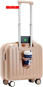 X[cP[X @ L[obO L[P[X y ^ q   oX[cP[X ݕz_[ USB|[gt 360x] bN ÉLX^[ gxP