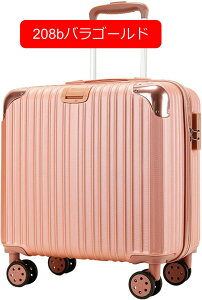 X[cP[X @ y ^ L[P[X L[obO e TSAbN Zrs o 3-5p Cws s ~[g 360°LX^[ gxobO rWlXL