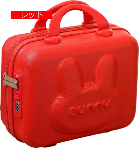 トランクケース TSAロック 盗難防止 スーツケース 機内持込 キャリーバッグ 取っ手付き キャリーケース 軽量 小型 旅行 出張 化粧ケース ファスナー ミニトランク 小物収納 可愛い うさぎ柄