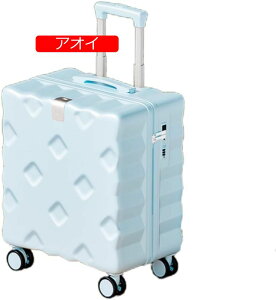 スーツケース キャリーケース 子供用スーツケース 機内持ち込み 子供用/大人用 カップホルダー付き 隠しフック機能 充電機能 三段階調節ハンド 360度回転 静音 可愛い 短期旅行 短期出張