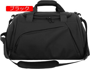 {XgobO 40L _btobO 4way X|[cobO e L[IobO X[cP[XŒ bN sobO ܂肽 WobO Y fB[X V[Y[ 