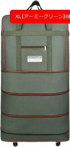 LX^[obO \tgL[P[X e eʊg\ [֗ É _uLX^[ 360x] 2WAY z ܂ݎX[cP[X F COs o ʊw g[obO 23