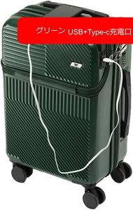 X[cP[X L[obO @ L[P[X gbvI[v y e USB|[gt 20C`@ É 360x] _uLX^[ ϏՌ t@Xi[ TSAbNt