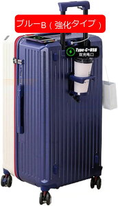 スーツケース キャリーケース 65L キャリーバッグ USB充電口 TSAロック搭載 ファスナー式 超軽量 大型 耐衝撃 静音 ダブルキャスター 360度回転 旅行 ビジネス 出張 ピンク Lサイズ(