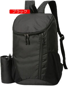 ܂肽 bN bNTbN fCpbN GRobO Y fB[X RpNg s gx y e 20L {gz_[t