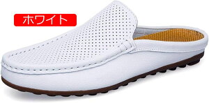 T_ Y ItBX v Xb| ʋC y _炩 24-28m amT_  JbR Гp [t@[ p vC Y h YV[Y