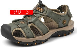 サンダル メンズサンダル ローファー スポーツサンダル フラットシューズ リバーシューズ スリッパ ウェーディングシューズ ファッション ビーチ カジュアル 軽量 柔らかい 厚底 快適 大き