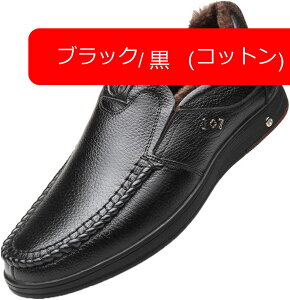 RtH[gV[Y y amC vC Y rWlXV[Y dC ItBX [t@[ Xb| L ̓~ 傫TCY EH[LOV[Y X|[c JWA