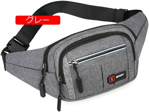 メール便 選べる6カラー 2way 多収納 リフレクター ミニ ボディバッグ メンズ レディース ウエストポーチ ウエストバッグ カーキグリーン F