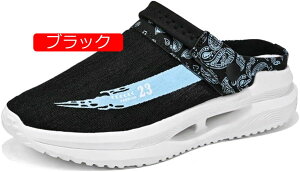 Xj[J[ Y [Jbg C Xb| ƂȂ y y V[Y T_ NbOT_ T{ y T_ EHLO RȂ ɂ E₷  K 