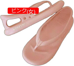 gOT_ r[`T_ EVAT_ r[T Ƃ Xgbv ɂ Y fB[X y RtH[gT_ r[` C 