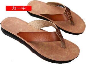 gOT_ @t Y v r[`T_ 傫TCY ʋC ėp RtH[g ItBX Xbp rWlX Xgbv  _炩 p JWA ʋC NbV j 