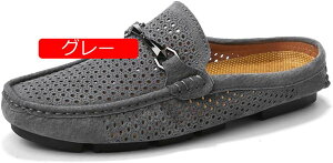 春夏 ビジネスシューズ メンズ かかとなし 黒 革靴 スリッパ スリッポン ローファー 紳士靴 蒸れない 歩きやすい カジュアル 防滑 軽量 おしゃれ 社内履き