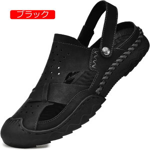 T_ 񂾂 Y y {v bV 2way XbpT_ rWlXT_ /O r[` AEghA X|[c Ȃ ʋC K ϋv h