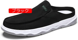 Xb| Y ƂȂ Xj[J[ Y C Xb| y y EHLOV[Y ItBXT_ RȂ n EȒP ʋ ʊw ₷ Y Xj[J[ T{ T