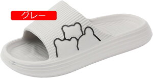 スリッパ 室内 メンズ メンズ サンダル 革 スポーツサンダル オフィスサンダル 夏 外履き 歩きやすい おしゃれ 男性用 キャンプ 運転 ウォーキング カジュアル お洒落 シャワーサンダル 履き