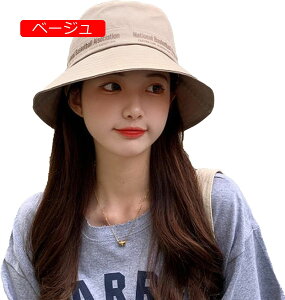 ΍Lnbg fB[X Ռ nbg fB[X 悯Xq fB[X  傫TCY tBbV[}Ynbg fB[X ToCU[ Tnbg zB6?9J܂