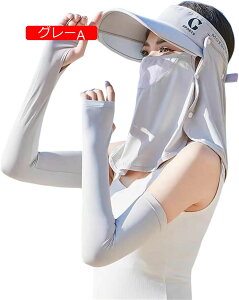 ToCU[ nbg Xq fB[X uvJbg tFCXJo[ AEghA  Lbv Ă~ _ | ԕ Ăh~ 悯Xq ΍L O΍ J[h Jo[