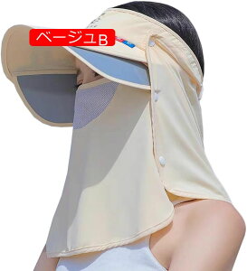 ToCU[ nbg Xq fB[X uvJbg tFCXJo[ AEghA  Lbv Ă~ _ | ԕ Ăh~ 悯Xq ΍L O΍ J[h Jo[