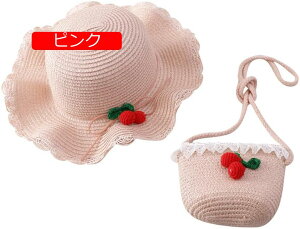 Xq fB[X Xq q ΂߂obO ̎q Xg[nbg obO Xg[obO LbY ܂nbg Zbg { UVJbg悯  Ă UV΍ 킢 t 