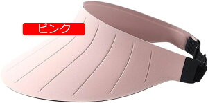 ToCU[ fB[X uvJbgXq  UPF50+ Oh~ ܂肽 nbg TCY gѕ֗ EH[LO  ] U Ă~ sp oCU[ JWA AEgh