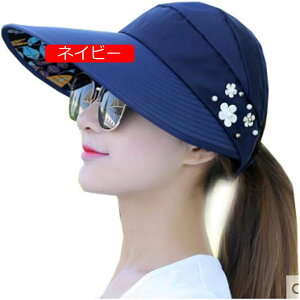 ToCU[ fB[X UVJbgXq ΍L O΍ CoCU[ nbg UPF50+ ܂肽  ]ԗp obeJ[ AEghA y oR ig ΍Lnbg  