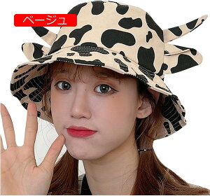 Lbv fB[X uvJbg oPbgnbg ΍L Xq z[nbg tX fB[Xnbg ċG sp AEghA zʋC Ăh~  gѕ֗ r[` ܂肽 