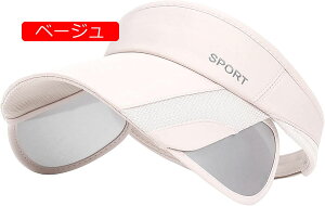 悯Xq fB[Xnbg oCU[ Ă~ Lbv ΍L  AEghA X|[c ]ԗp JWA ToCU[ O΍ TCY߉\ 55-60cm