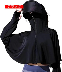 fB[X ToCU[t uvJbg t[h p[J[ ڐG⊴ ACXVN Ă΍ Ăh~ Ă΍EFA   UPF50+