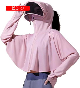 fB[X ToCU[t uvJbg t[h p[J[ ڐG⊴ ACXVN Ă΍ Ăh~ Ă΍EFA   UPF50+