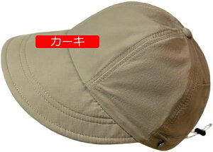 K[fjO Xq _X ToCU[ UVJbg ΍L ܂肽 O΍ 悯 K[h Xq m ? Xq fB[X UVJbg T