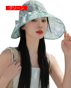 fB[X UVJbgXq  oPbgnbg ΍L oCU[ 悯h~  {fUC ܂肽 Rt  AEghAp ]ԗp r[` 56-58cm