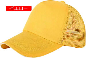 ToCU[ fB[X UVJbg  ejX St AEghA Lbv 싅X ڂ oCU[ jO Β X|[c LXPbg ʋC Ăh~ X|[cXq oCU[