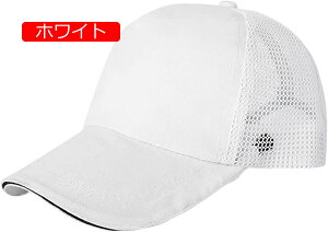 ToCU[ fB[X UVJbg  ejX St AEghA Lbv 싅X ڂ oCU[ jO Β X|[c LXPbg ʋC Ăh~ X|[cXq oCU[